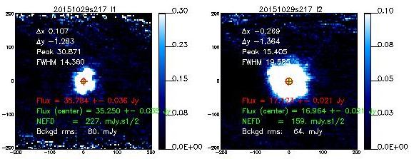 Beam_Uranus_20151029s217b_foot.jpg